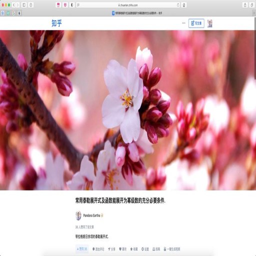 ��·�ܼҹٷ�������v9.6.2 ���Ĺ���