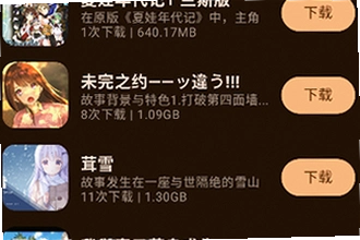 ��������app���ذ�װ��ô��������������app���ذ�װ�̳�2026