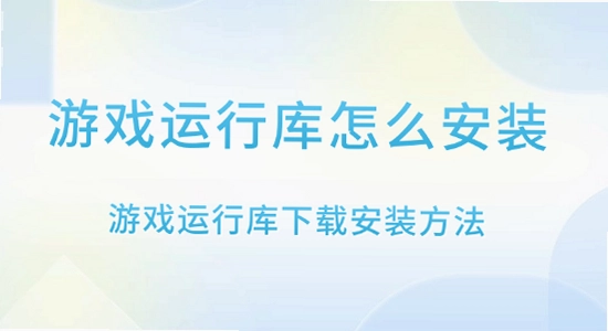 ��·Ů���ٷ��������пⰲװ����,ɫ�ʷḻ ��ˮӡ ����ͼ