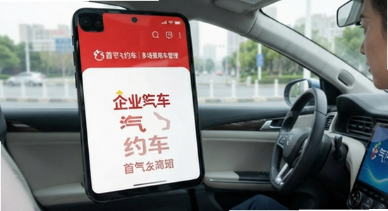 ����Լ����ҵ��ೡ���ó�����