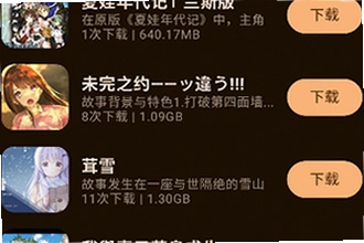 ��������app���ذ�װ����Щ���裿2026��������app���ذ�װ�̳�