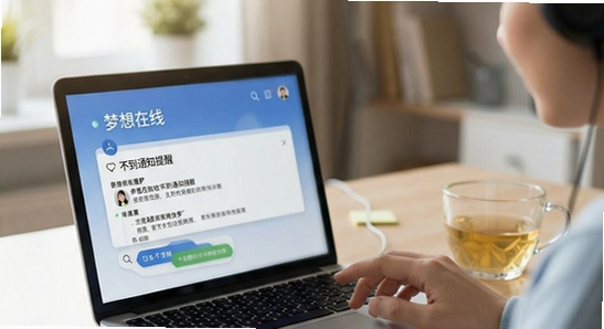 ���������ղ���֪ͨ������ô����