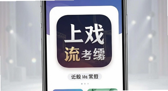 ��Ϸ��������app�ٷ���ҳ����չʾ