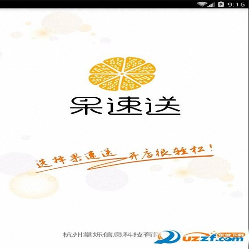 �����͹ٷ�������v2.4.6 ��������