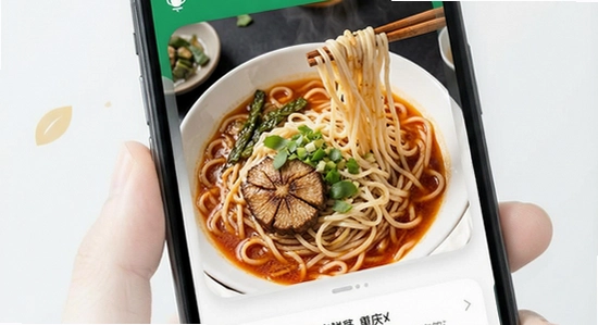 670x360_����������app����չʾ