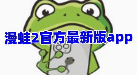 ����2app�������ذ�װ����,ɫ�ʷḻ ��ˮӡ ����ͼ