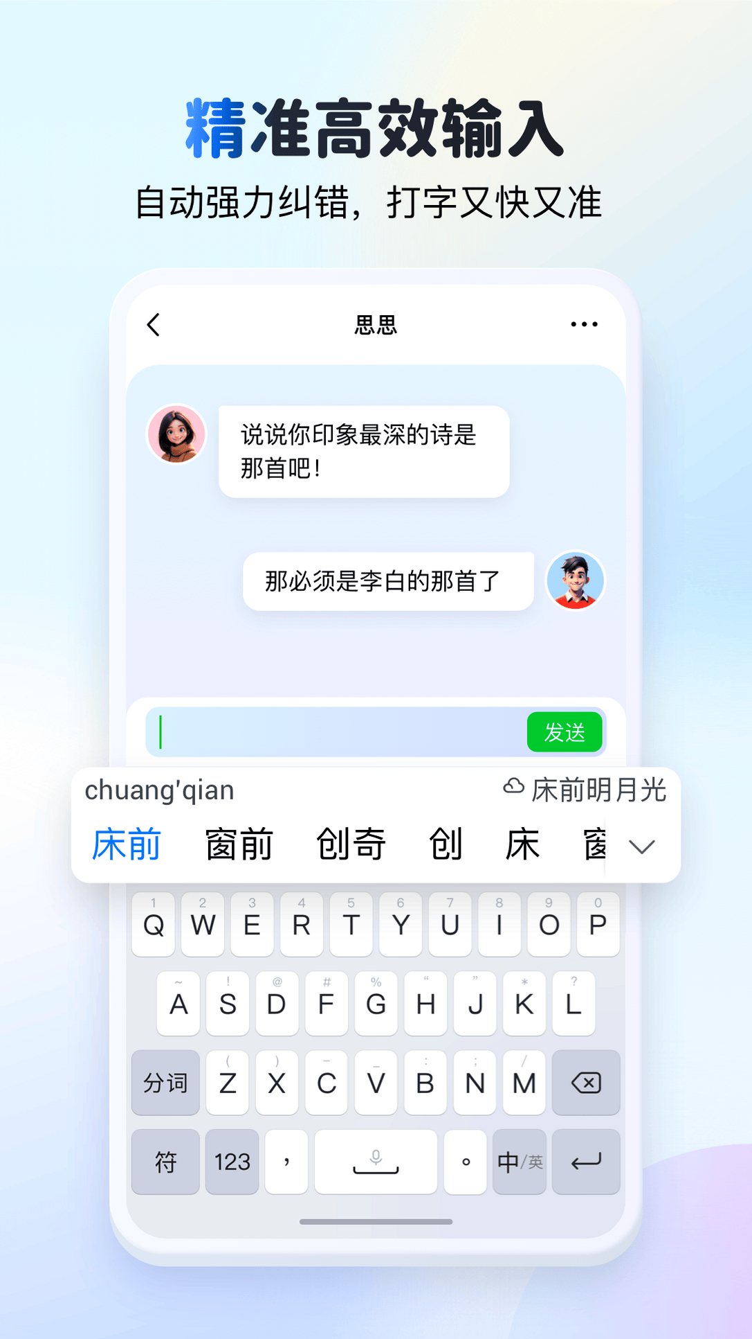 KK���̹ٷ����°����ؽ�ͼ