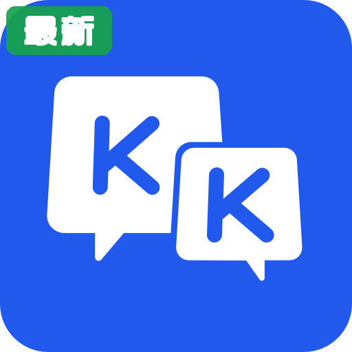 kk������Ѱ�App����v4.2.2.12250 ���°�׿��