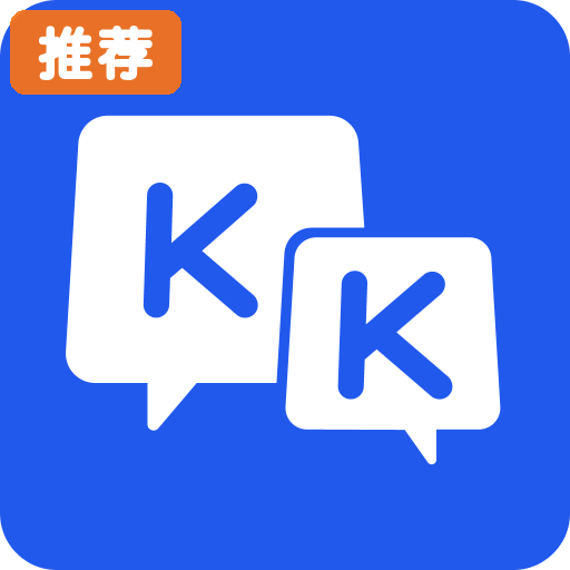 kk�����Զ�����App���ذ�װv4.2.2.12250 �ٷ����°�