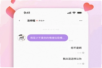 bubbly���°�װ�����غ���ô��װ��bubbly���°�װ�����ذ�װ�̳�2026