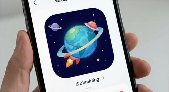 ��������app����չʾ
