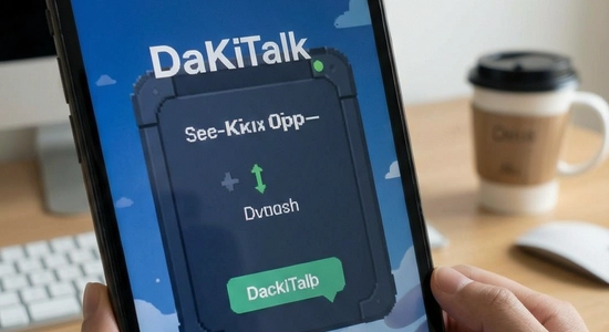 DaKiTalk��װ��򲻿���ô��
