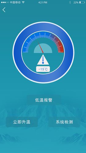 ������(CRYOTALE)�ٷ�������v1.0.0 �ٷ�����