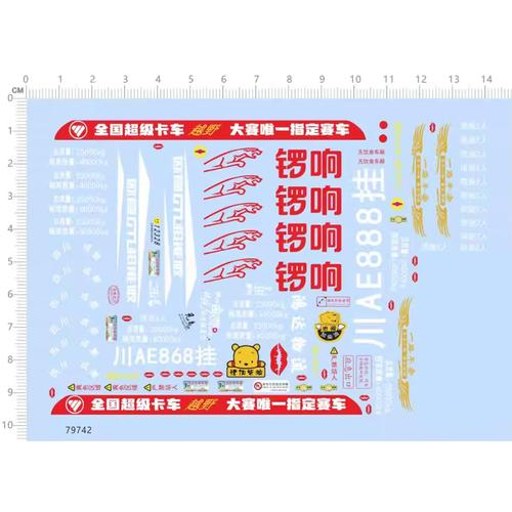 ����(XinLuo)�ٷ�������vV02.0001-20261026 �����滺����