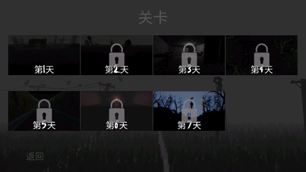 ����ͷ�ƻ���Ϸ����v1.0.0 ��׿��
