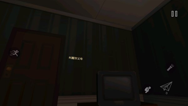 ����ͷ�ƻ���Ϸ����v1.0.0 ��׿��