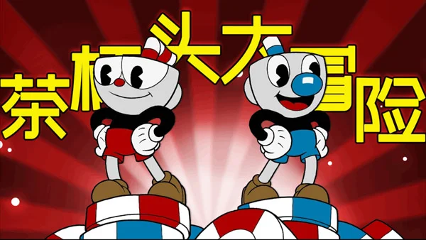 �豭ͷ�ֻ���������İ�����v0.6.6 ��׿��