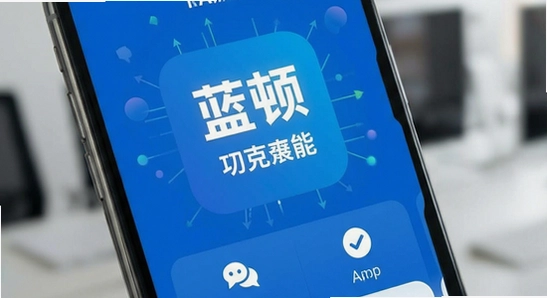 ����app���湦��չʾͼ