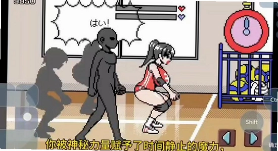 ʱ�侲ֹУ԰���ذ溺��������