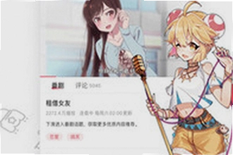 AC娘AcFun官方正版下载在哪找?2026年AC娘AcFun官方正版下载安装教程
