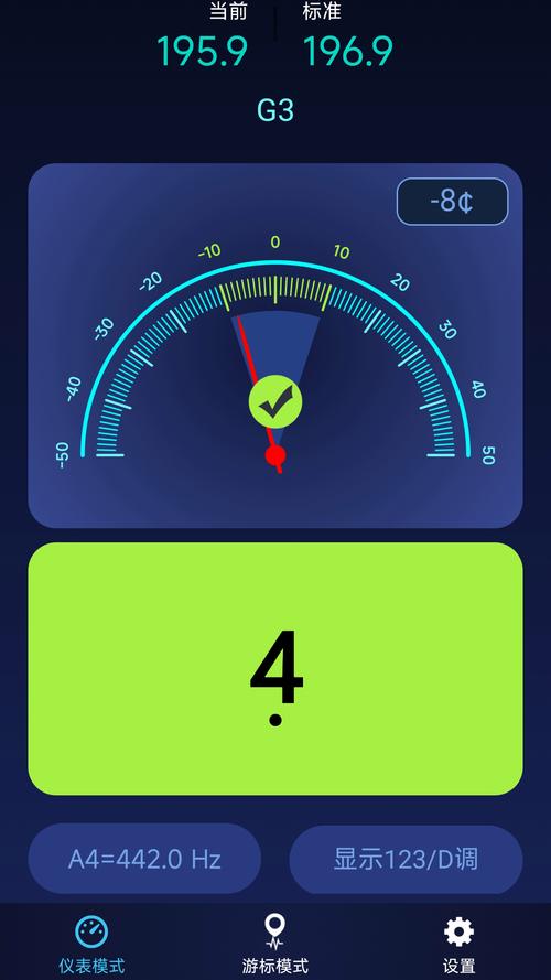 ȫ��������ٷ�������v1.0.5 ��׼����