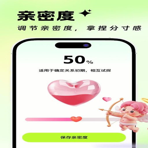 ������������������app����v1.1.2 ����������