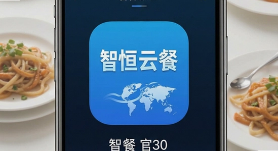 �Ǻ��Ʋ�app�ٷ������ؽ���չʾ