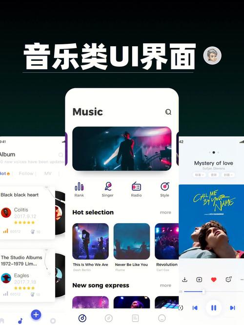 Cubic Music(Cubic-Music)�ٷ�����v2.0.5-m �����޹�