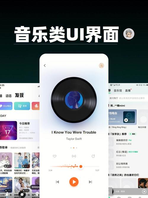 Cubic Music(Cubic-Music)�ٷ�����v2.0.5-m �����޹�