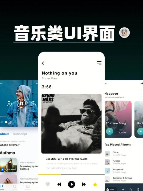 Cubic Music(Cubic-Music)�ٷ�����v2.0.5-m �����޹�