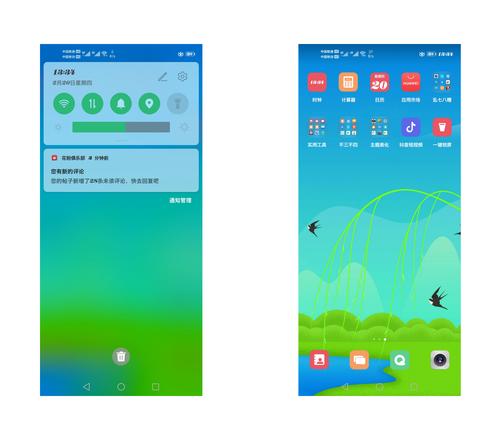 ��ݺů��app�ٷ�������v1.1.5 ������������