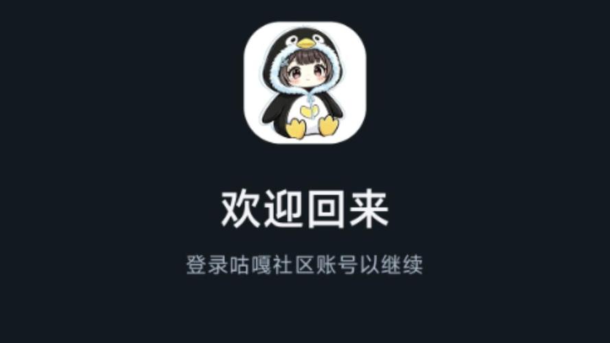 ���������ٷ�������v3.4.0 ��Ȥ�罻