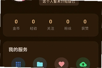 è������(��������)��������������ô�ң�2026���氲װ����ȡ�빦�ܽ���