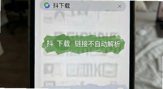 �����ظ������Ӳ��Զ�����