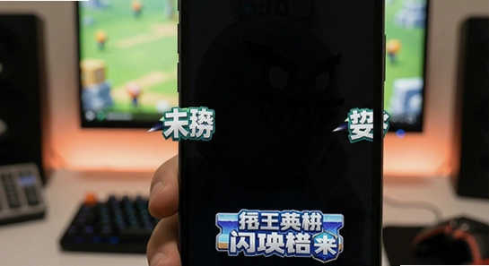 球球英雄闪退黑屏解决方法