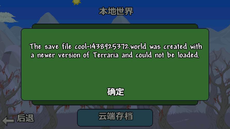 Ѱ�緭��app����v2.0.0 ���ﻥ��