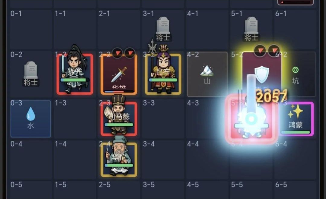 ����Ⱥ����¹��Ϸ����v2.4.09 �ٷ���