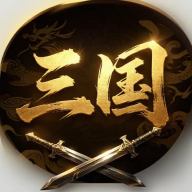����Ⱥ����¹��Ϸ����v2.4.09 �ٷ���