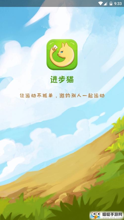 ����è(���ִ�ʦ)�ٷ�������v1.0.1 �����滻����