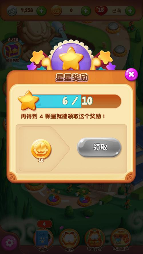 ����è(���ִ�ʦ)�ٷ�������v1.0.1 �����滻����