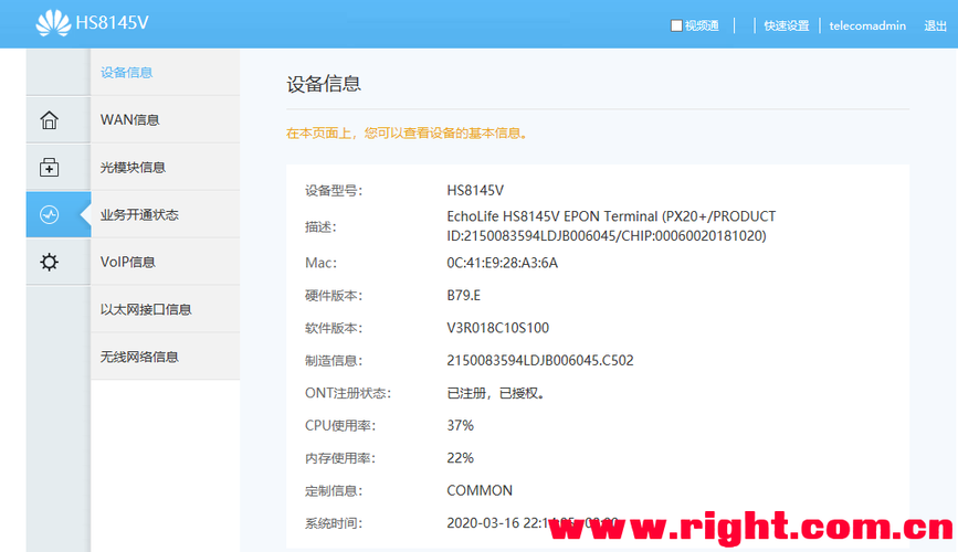 ����è(���ִ�ʦ)�ٷ�������v1.0.1 �����滻����