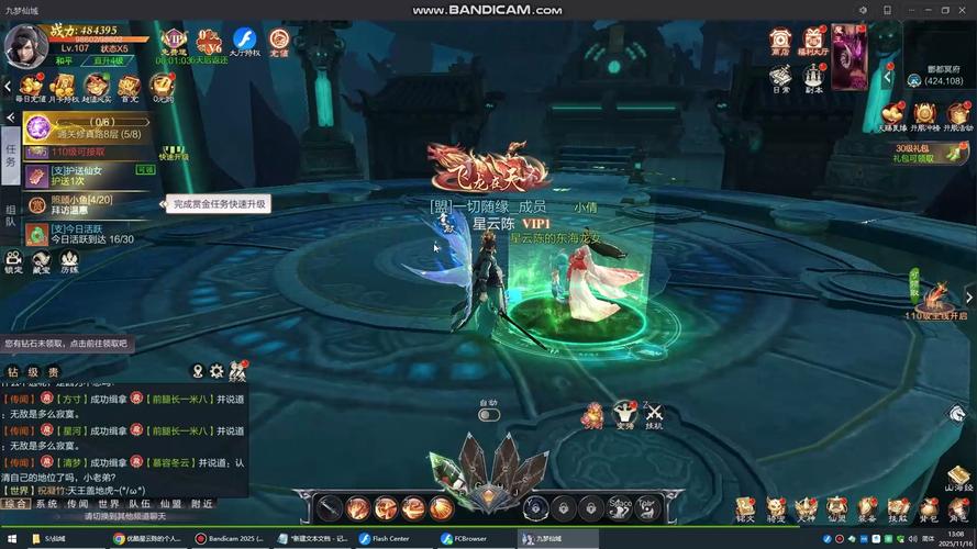 ����˵�ٷ�������v1.0.1 ����ع�