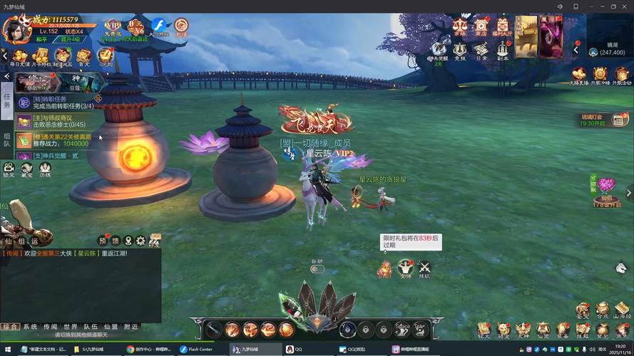 ����˵�ٷ�������v1.0.1 ����ع�