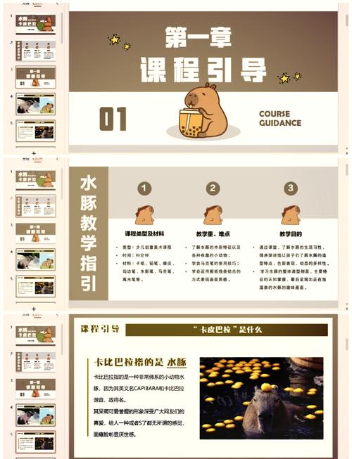 ˮ�໭��(CapyCanvas)�ٷ�����v1.0.14 ������ͼ����