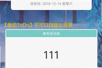 ����ʱ����app���ڵ�������ĸ����ã�2026���ŵ���ʱ����app���ڵ�������Ƽ�