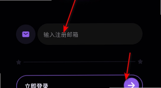 NiiNi官方下载安装路径设置,色彩丰富无水印宣传图