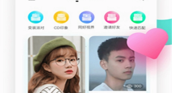 喜弟cd安卓版下载安装界面截图,色彩丰富 无水印 宣传图