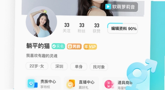 喜弟cd版本对比表格示意图,关键词包含喜弟cd安卓版