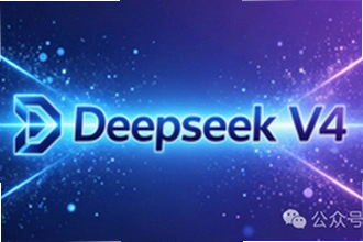 deepseek�ٷ���2026���°���ô���ذ�װ��deepseek�ٷ���2026���°氲װ�̳�