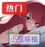 ʱ��ֹͣ�ͱ��׺������������v2.0 ��׿�ֻ���